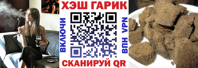 Героин Ростов-на-Дону