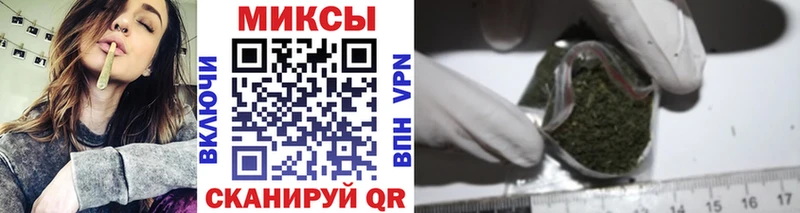 БУТИРАТ 99%  даркнет клад  Ростов-на-Дону 