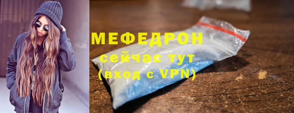 COCAINE Вяземский