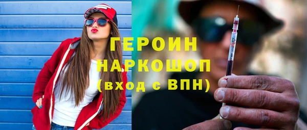 COCAINE Вяземский