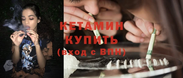 спиды Вязники