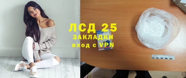 COCAINE Вяземский