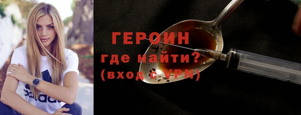 COCAINE Вяземский