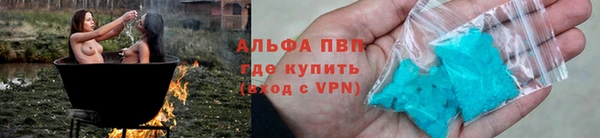 COCAINE Вяземский