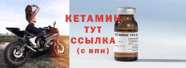 спиды Вязники