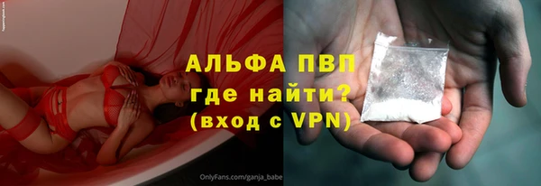 марки nbome Вязьма
