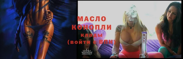 COCAINE Вяземский