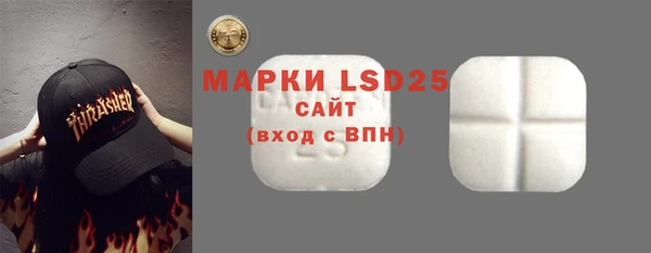 спиды Вязники