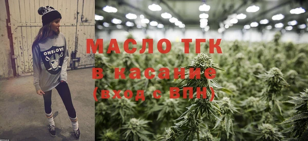 марки nbome Вязьма