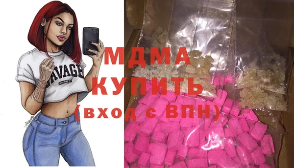 спиды Вязники