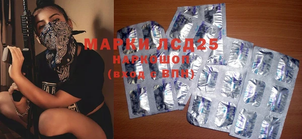COCAINE Вяземский