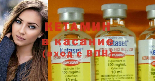 спиды Вязники