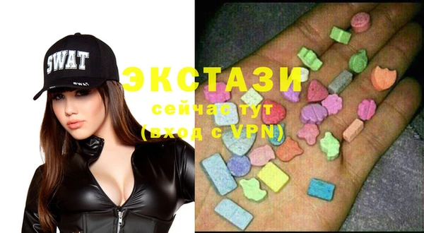 COCAINE Вяземский