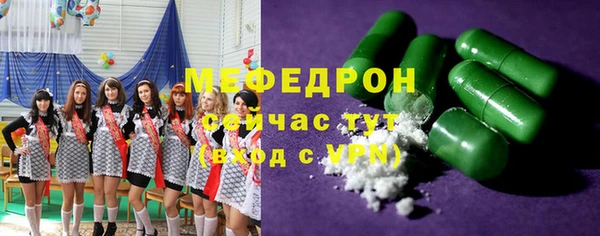 COCAINE Вяземский
