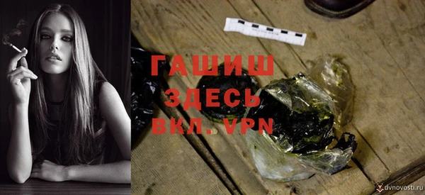 спиды Вязники