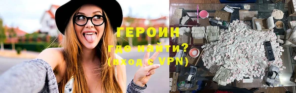 спиды Вязники