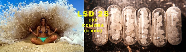 COCAINE Вяземский