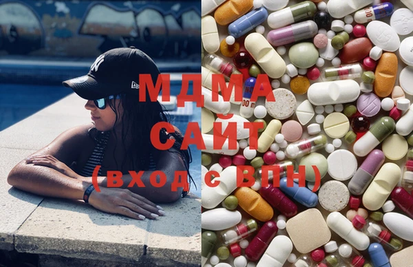 спиды Вязники