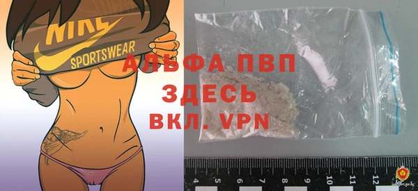 спиды Вязники