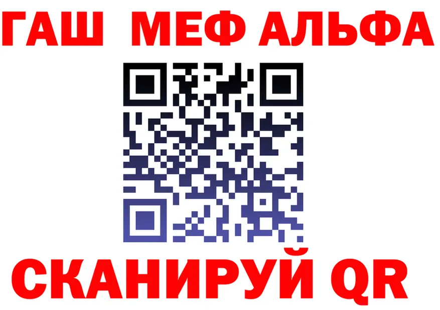 ТГК Wax зеркало площадка MEGA Ростов-на-Дону