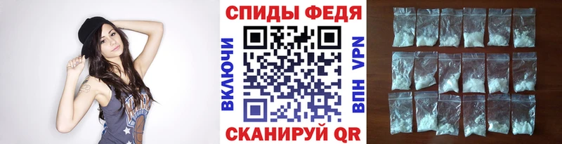 Метамфетамин Декстрометамфетамин 99.9%  Ростов-на-Дону 