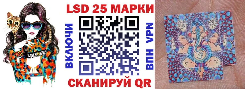 Марки NBOMe 1,5мг  цена   Ростов-на-Дону 